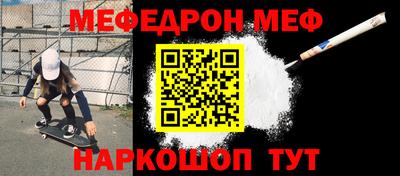ГАЛЛЮЦИНОГЕННЫЕ ГРИБЫ Бузулук