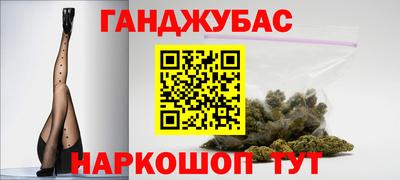 бутират Бугуруслан