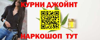 бутират Бугуруслан