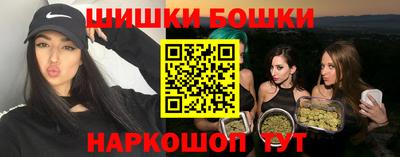 меф Будённовск