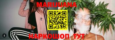 меф Будённовск
