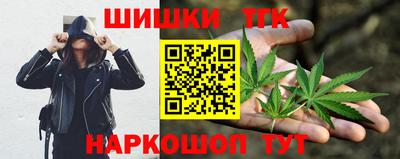 меф Будённовск