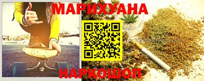 ГАЛЛЮЦИНОГЕННЫЕ ГРИБЫ Бузулук