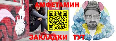 ГАЛЛЮЦИНОГЕННЫЕ ГРИБЫ Бузулук
