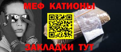 ГАЛЛЮЦИНОГЕННЫЕ ГРИБЫ Бузулук